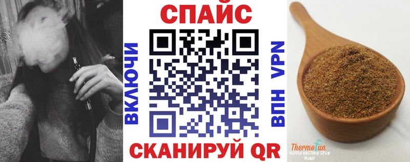 Бутират GHB  Купить закладки  Касимов 