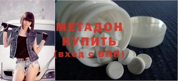 гидра Верея