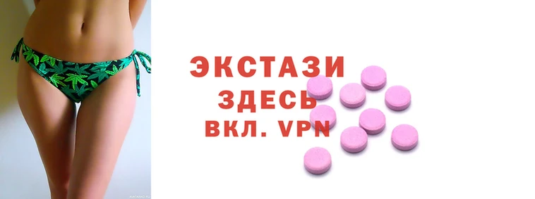 гидра Верея