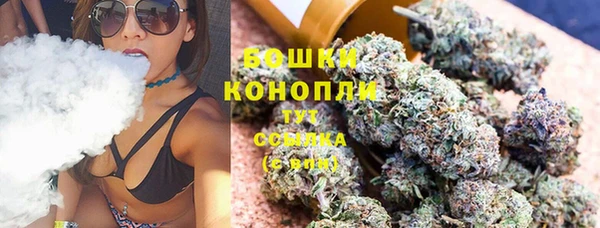 альфа пвп VHQ Верхнеуральск