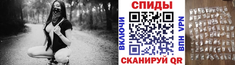 МЕТАМФЕТАМИН винт  Купить где  Касимов 