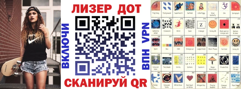 Купить закладки  Касимов  Марки 25I-NBOMe 1,5мг 