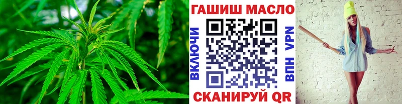 Купить закладки  Касимов  Дистиллят ТГК вейп с тгк 